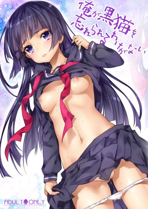 [Secondary] erotic image 13 that I think that underwear is a mast to secondary erotic 16