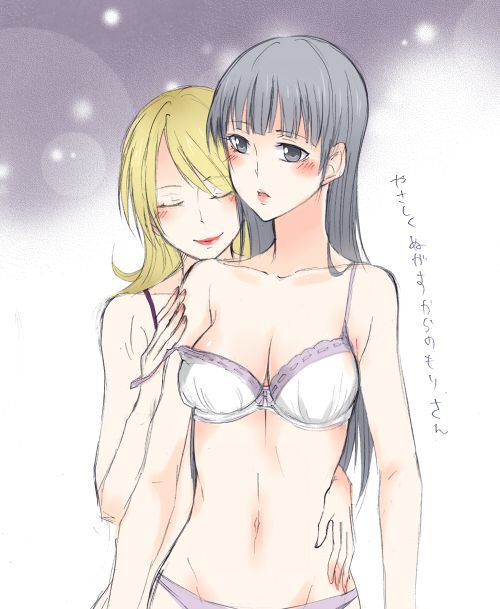 Psycho-PASS erotic image replenishment! 2