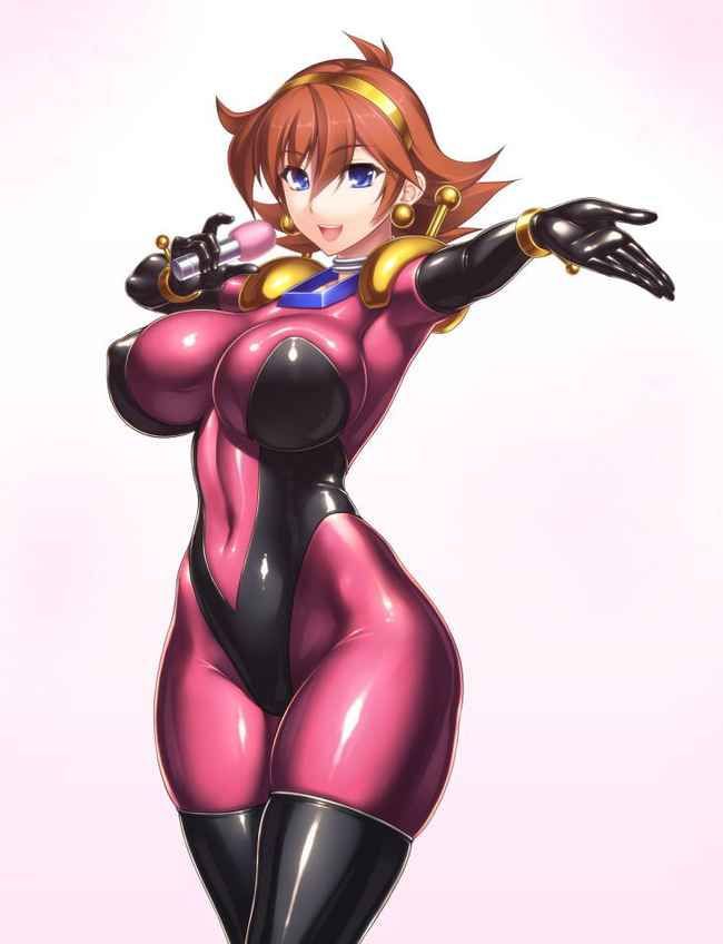 Please erotic image that comes out of the bodysuit! 8