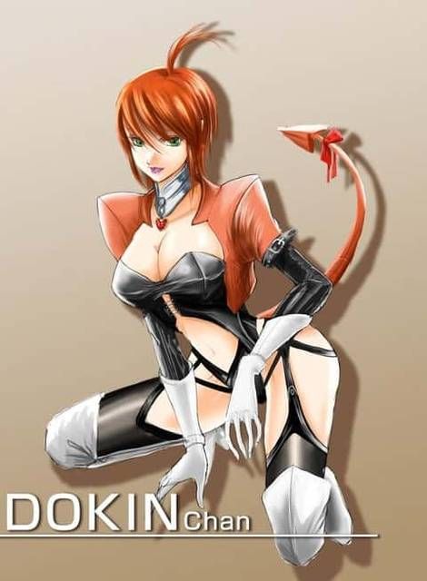[Secondary anthropomorphic] Dokin-chan's erotic image summary 13