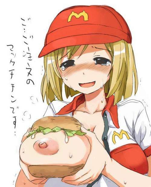 [I tend to choose in the first byte] secondary erotic image of girls to work part-time in a hamburger shop 17