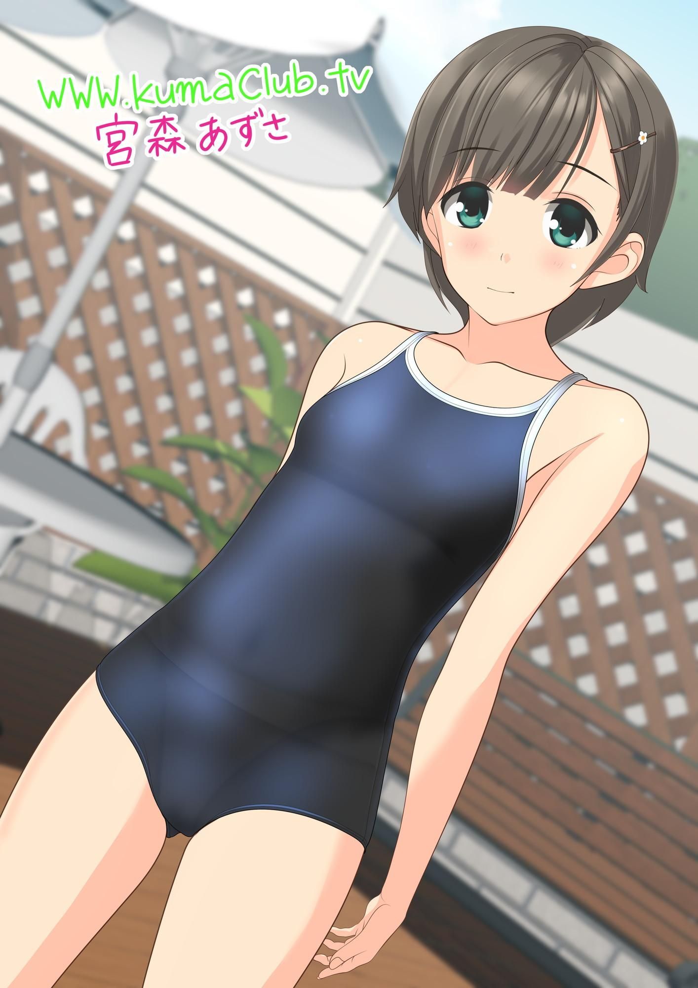 A combination of dark blue school swimsuit and cute loli is moe-chi-tei image ♪ (18) 11