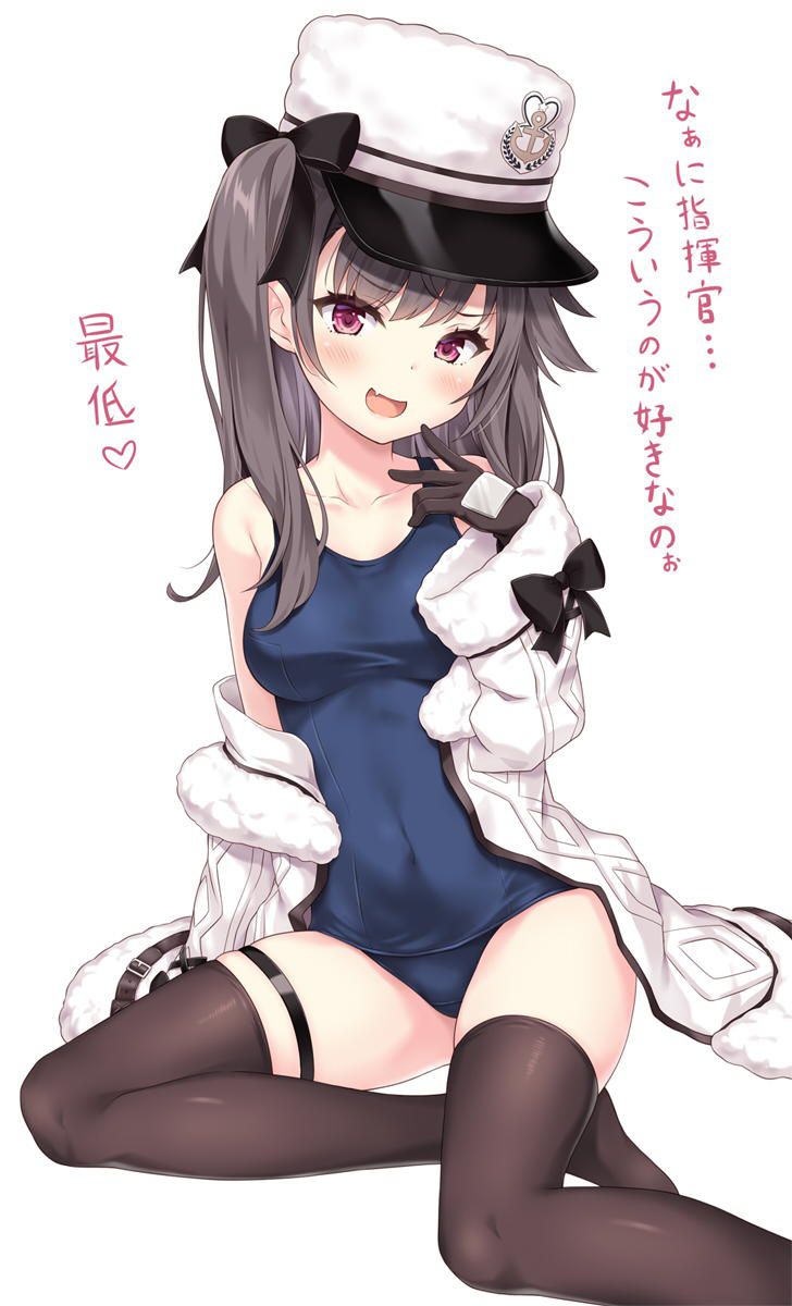 A combination of dark blue school swimsuit and cute loli is moe-chi-tei image ♪ (18) 25