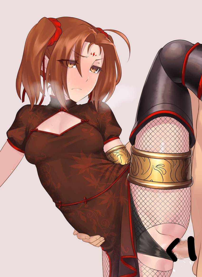 [Secondary] erotic image of "pants shift sex" that has been inserted from the side to the side of the pants zura 53