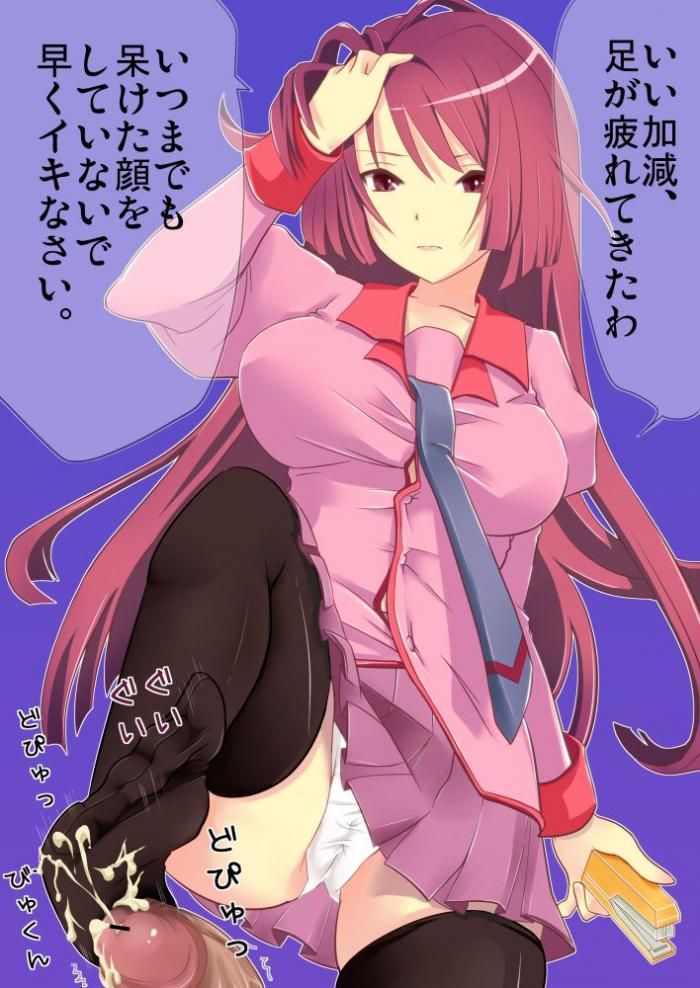 【The Story】 The Second Erotic Image of Hitagi-chan Onaji Battlefieldgahara 81