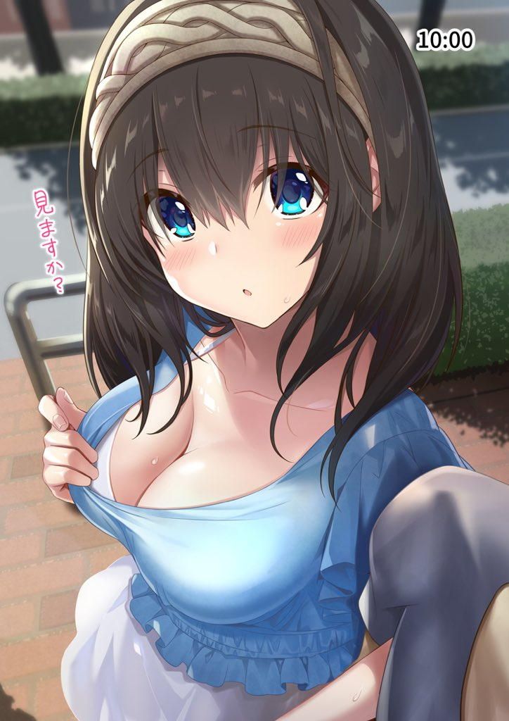 You want to see the naughty image of the idolmaster, don't you? 11