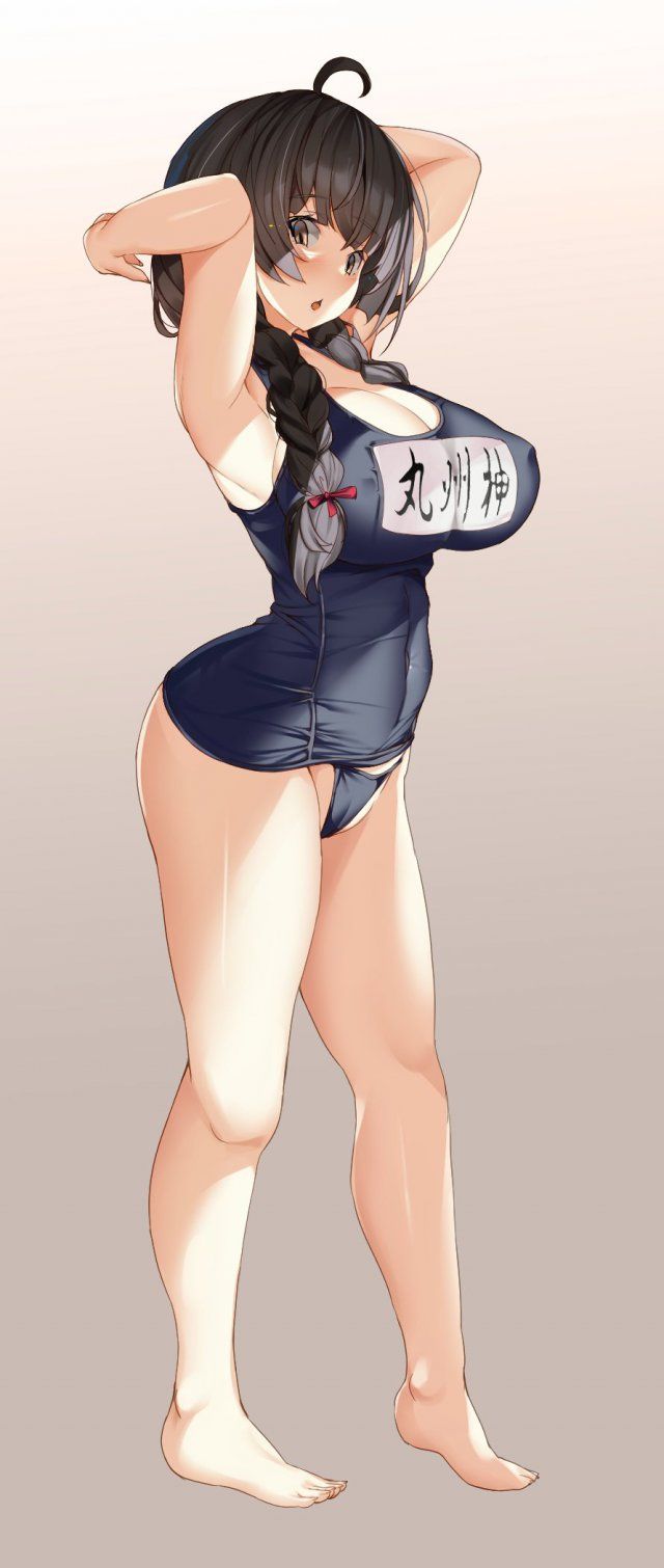 【Secondary】Image of a girl wearing a school swimsuit 【Sukumizu】 Part 8 37