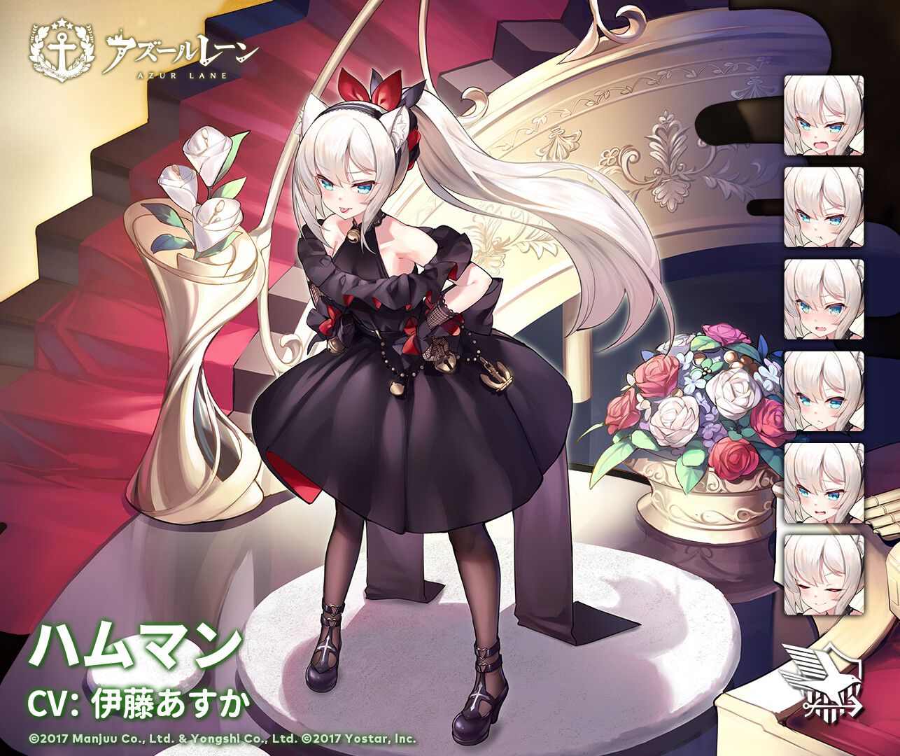 [Azur Lane] girls erotic dress appearance erotic costume and erotic too Live2D, etc. 10