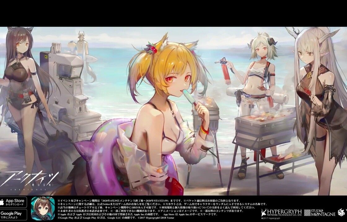 [Ark Knights] erotic costumes and erotic new characters of girls in erotic swimsuit event, etc. 1