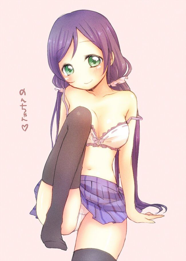 Love Live! I'm getting a nasty and obscene image! 16