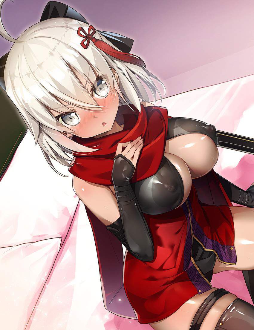 I want an erotic image of Fate Grand Order 8