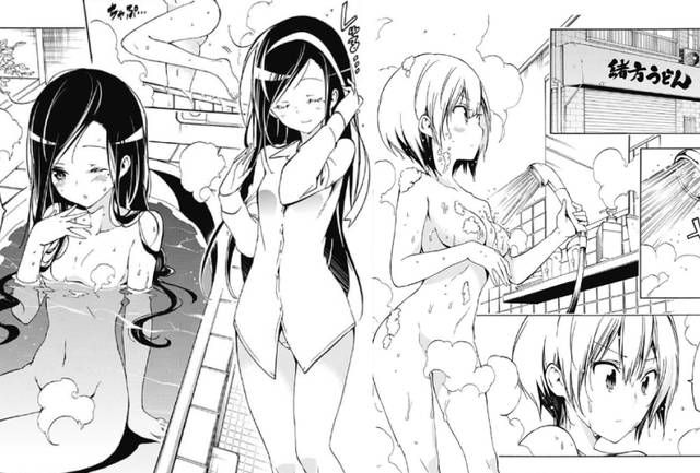 We can't study (manga) erotic images summary: Secondary 14