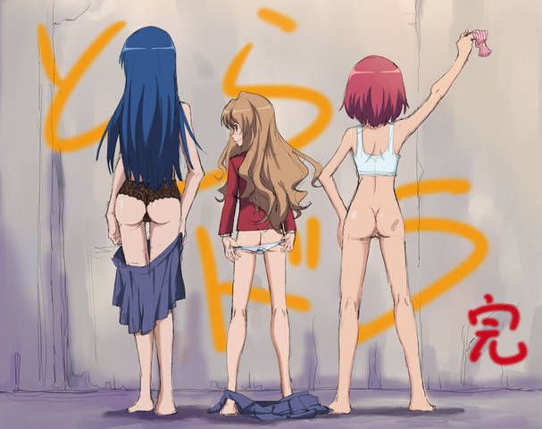 Anime: "Tora Dora" Beautiful and cute second erotic image summary of Ami Kawashima 31