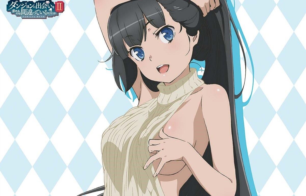 [Dan Machi] Hestia and the erotic goods of the illustration wearing a sweater of the erotic example of eyes! 1