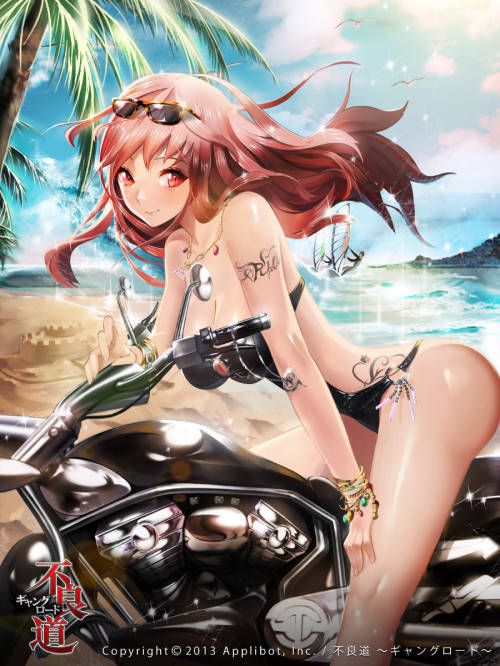 (Erotic) Image Summary 02 of the motorcycle-based girls 1