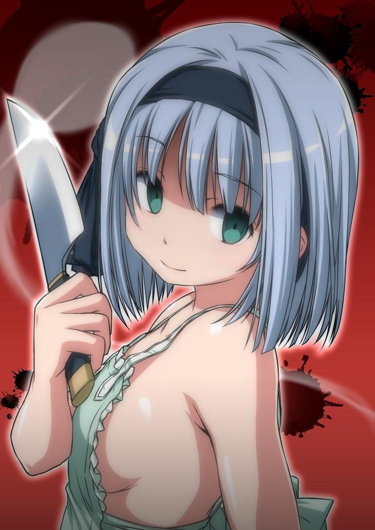 Yandere's a little scary but erotic images 14