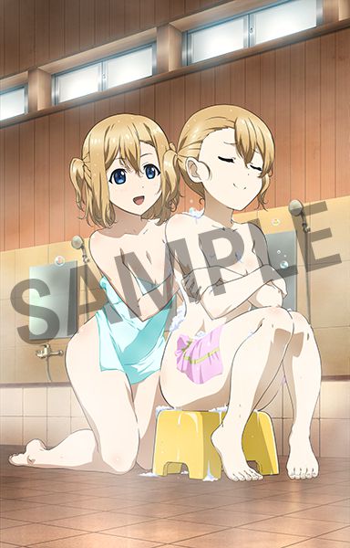 Anime [Ball Wing] BD store benefit son of girls wash ed body naked erotic illustrations! 3