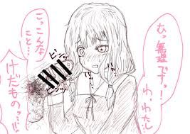 [Mr. Kawaya-san wants to tell] Miko Iino's secondary erotic image - Anime 11
