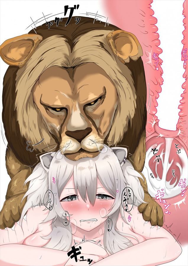 【Virtual YouTuber】Lion White Bowl Missing Sex Photo Image Collection 16