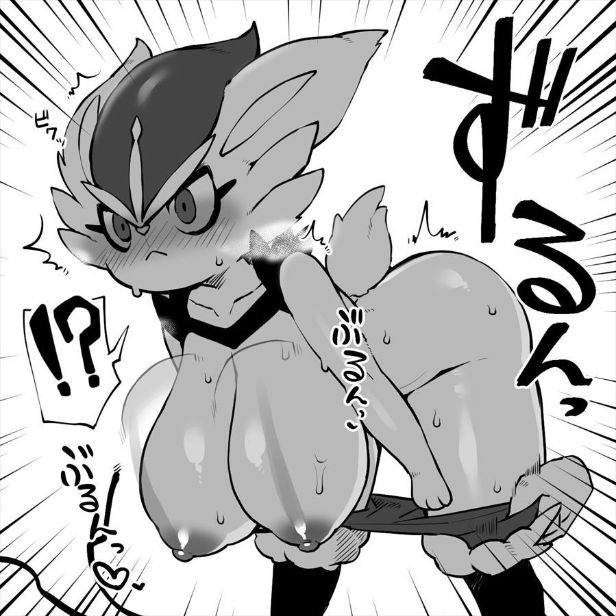 Pocket Monsters Erotic Images Summary! 14