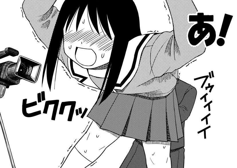 [Azumanga Daioh] JK who came to accuse the sexual harassment of the transformation teacher was further sexual harassment www 21