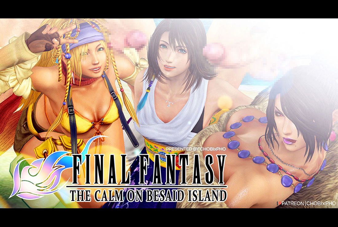 FINAL FANTASY X / THE CALM ON BESAID ISLAND (CHOBIxPHO) [Pixiv] ファイナルファンタジー 1