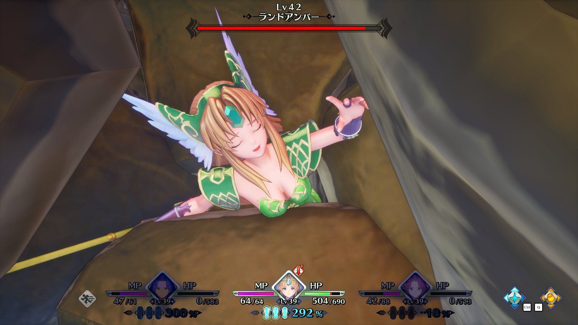 【Image】Female Monster of The Legend of the Sacred Sword 3 Remake Is Too Erotic wwwwwwww 8