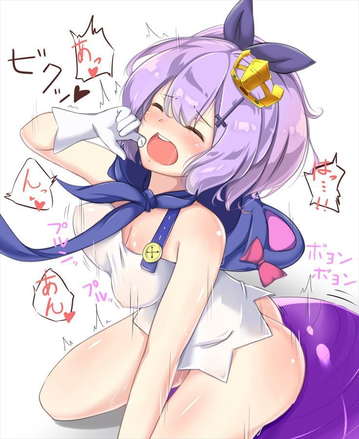 Take the erotic images of Azure Lane Escape! 6