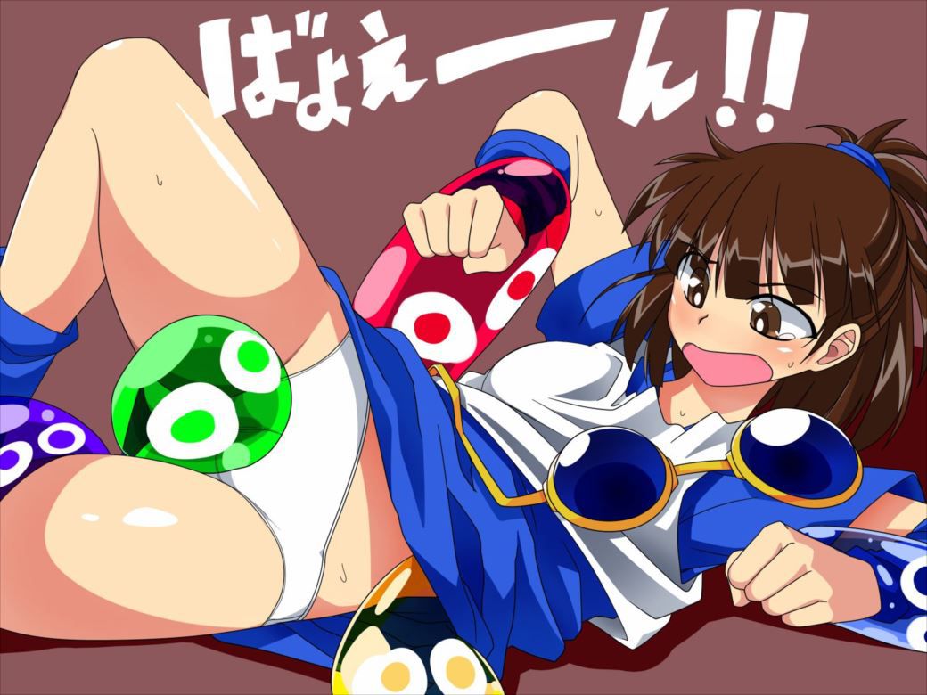 Puyo Puyo's Erotic Image Assortment 10