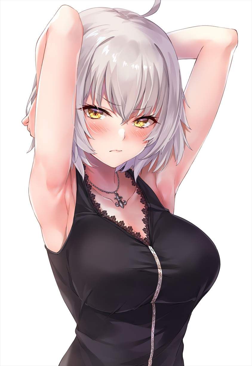 [One point concentration] secondary erotic image of the clothes girls to show the armpit 3