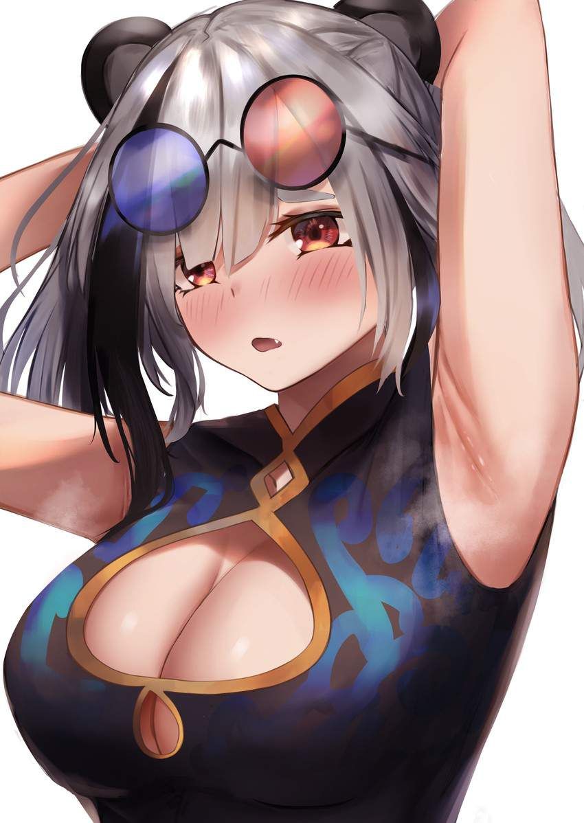 [One point concentration] secondary erotic image of the clothes girls to show the armpit 31