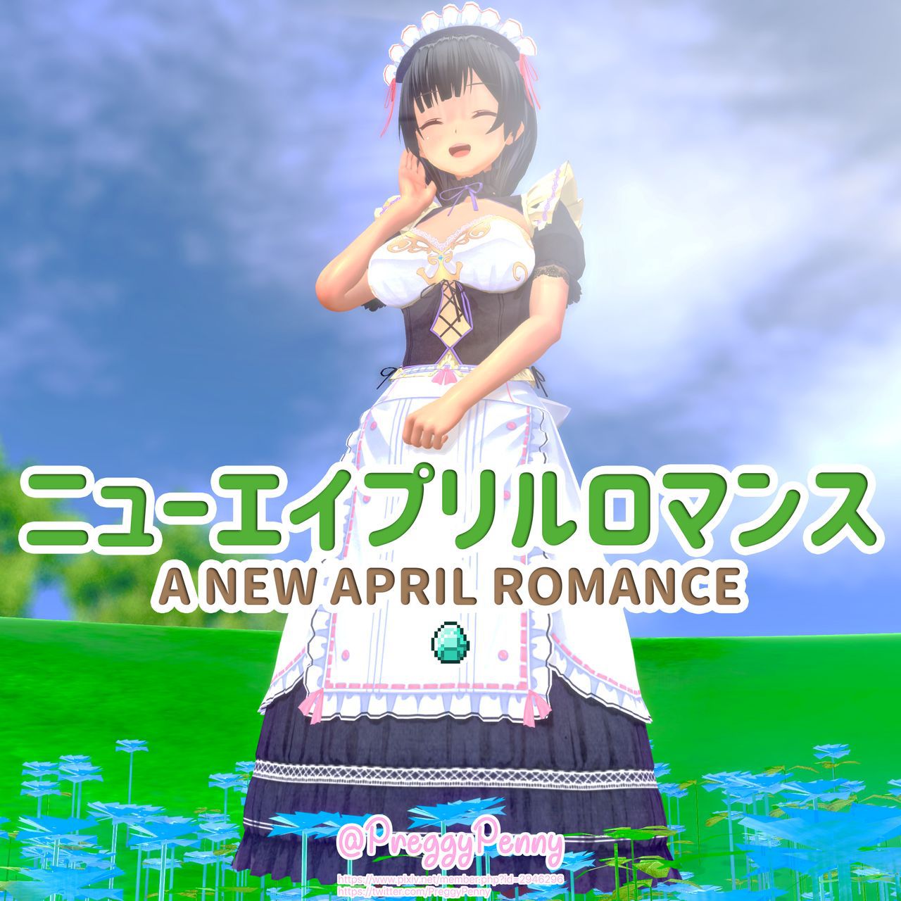 [PreggyPenny] A New April Romance ニューエイプリルロマンス 1
