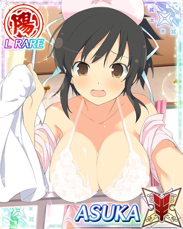 【Image】Speaking of girls who want to cross the moment they see in the senran kagura 3