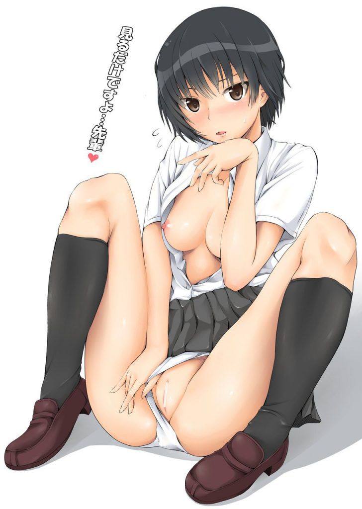 Erotic images that can reaffirm the goodness of amagami 10