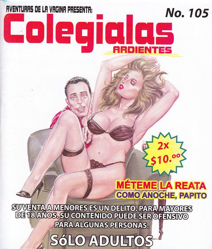 [XXX Mexican Comic] [Uncensored] Colegialas Ardientes 0105 1