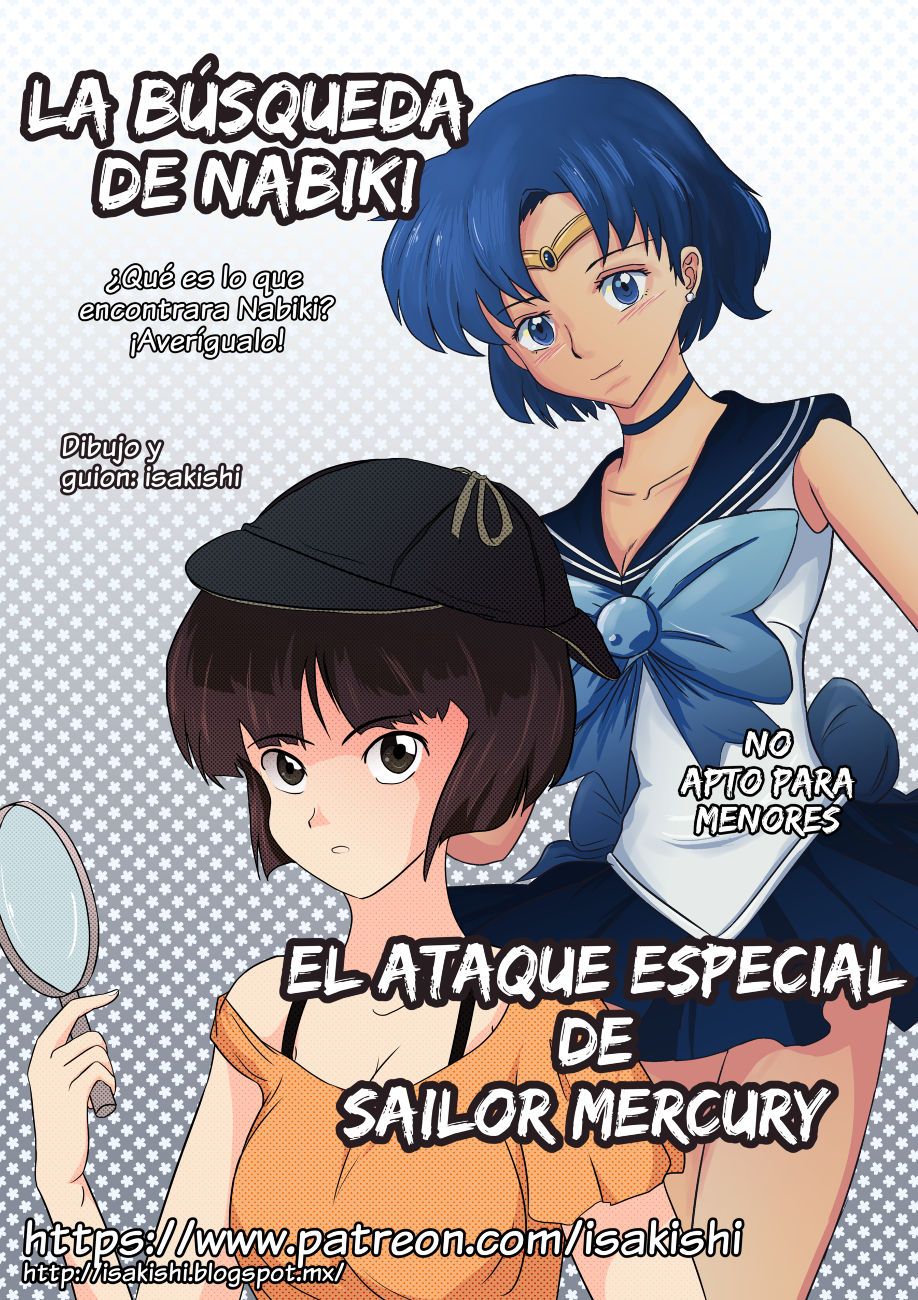 El Ataque Especial de Sailor Mercury (Spanish) [isakishi] 1