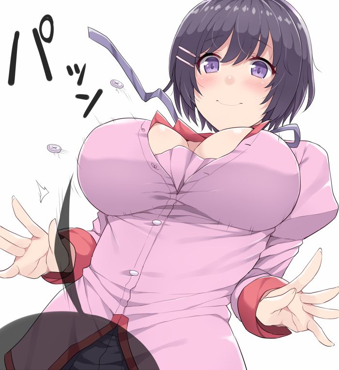 The secondary fetish image of lucky lewd. 11