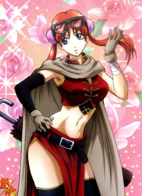 Anime: Kagura-chan (Gintama) Erotic Images Summary | 3