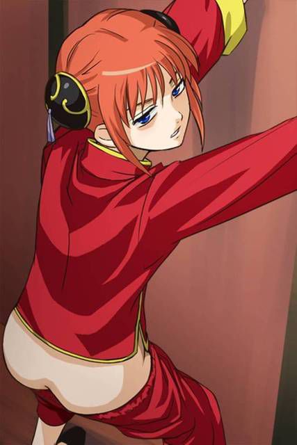 Anime: Kagura-chan (Gintama) Erotic Images Summary | 42