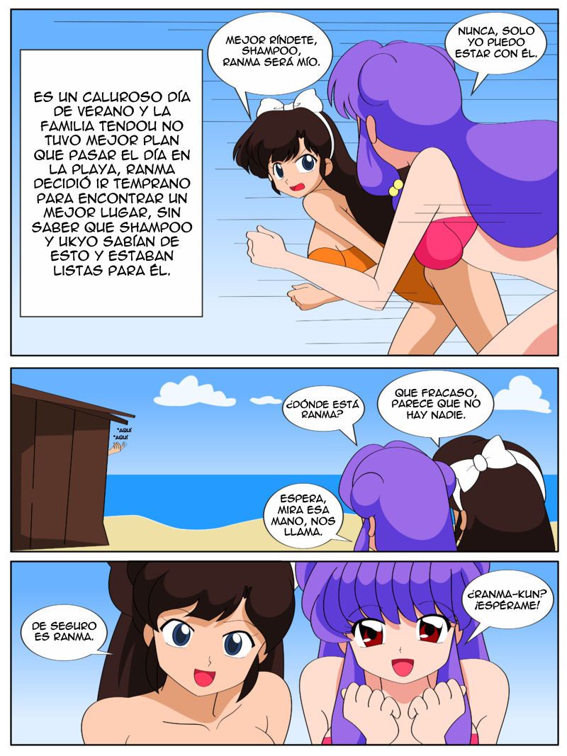 [Jimryu] Bahía de Hipno-Bellesas (Ranma 1/2) [Spanish] [Jamenesles] [Jimryu] Bay of Hypno-Beauties (Ranma 1/2) 2