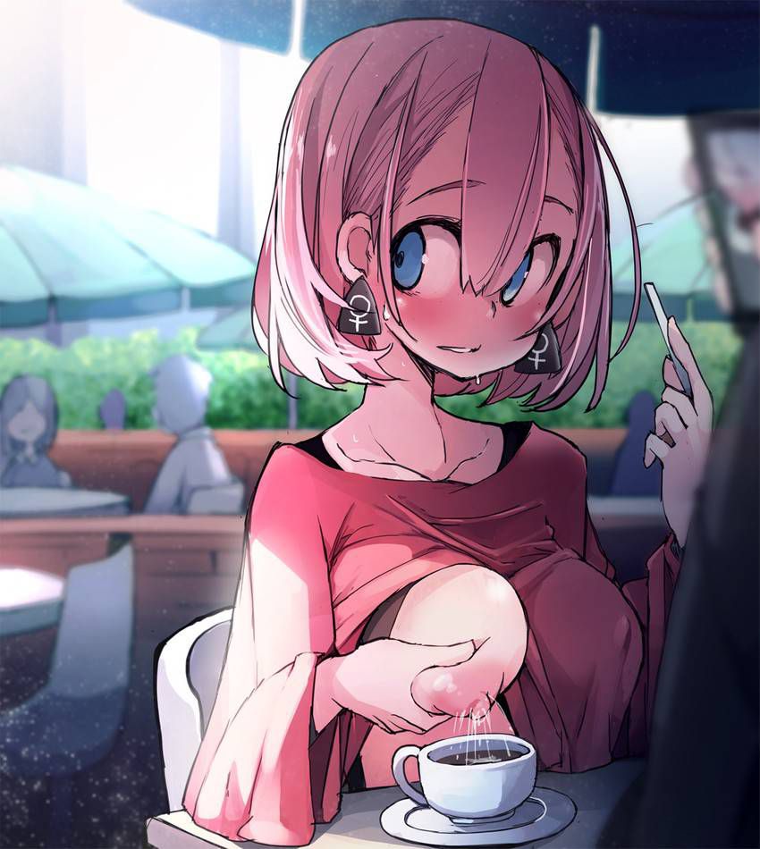 [Secondary] erotic image of the girl who is too luxurious coffee service from the morning pouring into the cup to squeeze breast milk 7