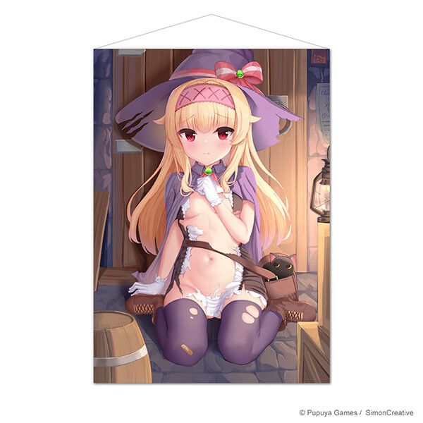 "Little Witch Nobeta" Erotic goods such as erotic hugging pillows and pants full view erotic illustrations! 17