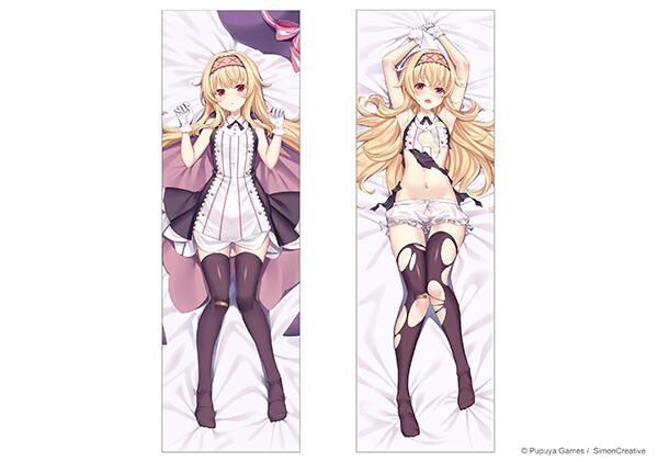 "Little Witch Nobeta" Erotic goods such as erotic hugging pillows and pants full view erotic illustrations! 9