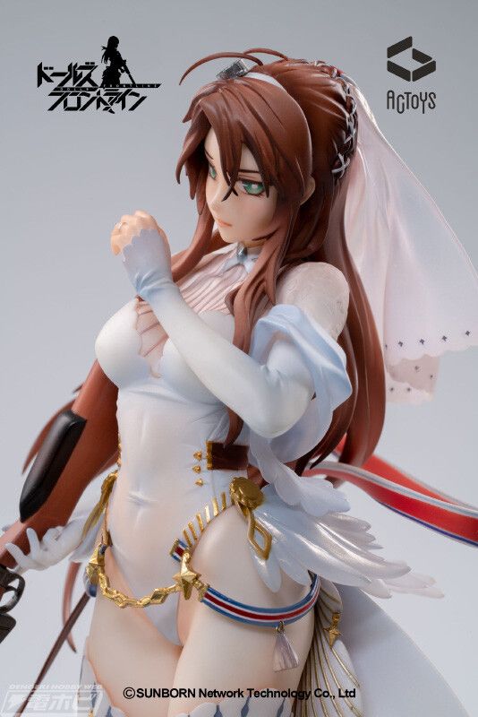 [Dolls front line] Lee Enfield's and thighs figure of erotic dress 12