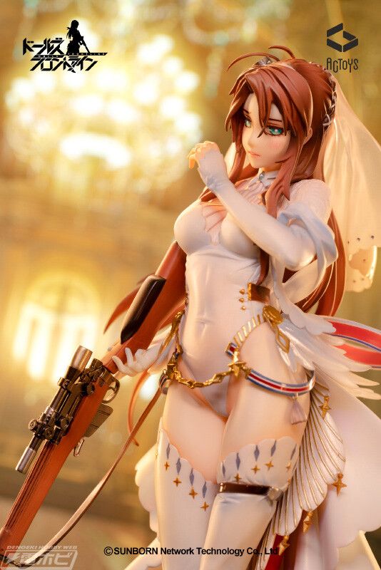 [Dolls front line] Lee Enfield's and thighs figure of erotic dress 2