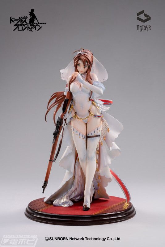 [Dolls front line] Lee Enfield's and thighs figure of erotic dress 4