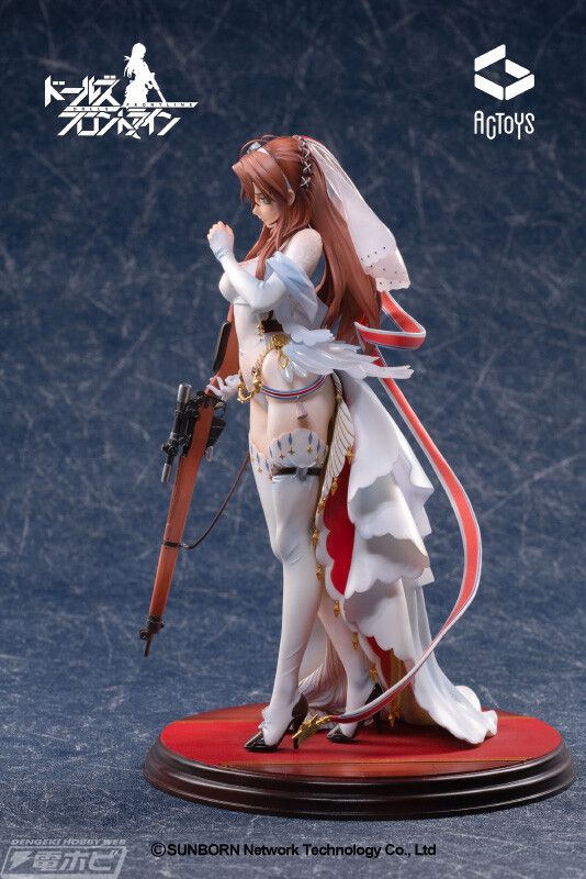 [Dolls front line] Lee Enfield's and thighs figure of erotic dress 6
