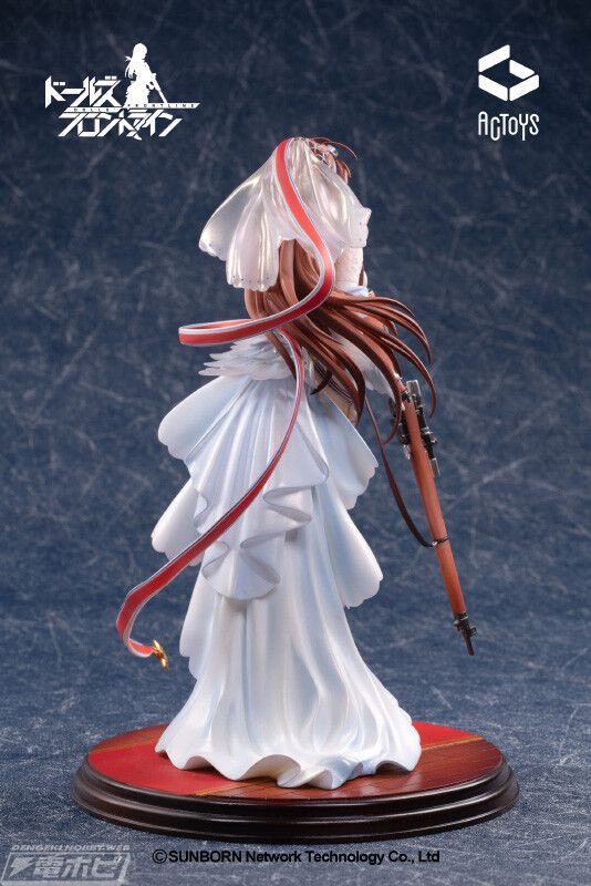 [Dolls front line] Lee Enfield's and thighs figure of erotic dress 7