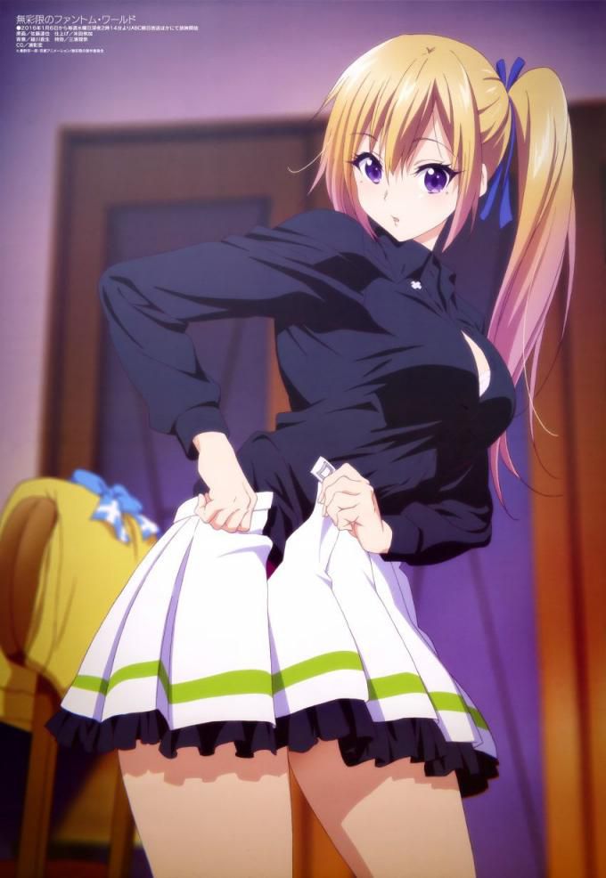 The erotic image supply of the phantom world of the achromatic limit! 16