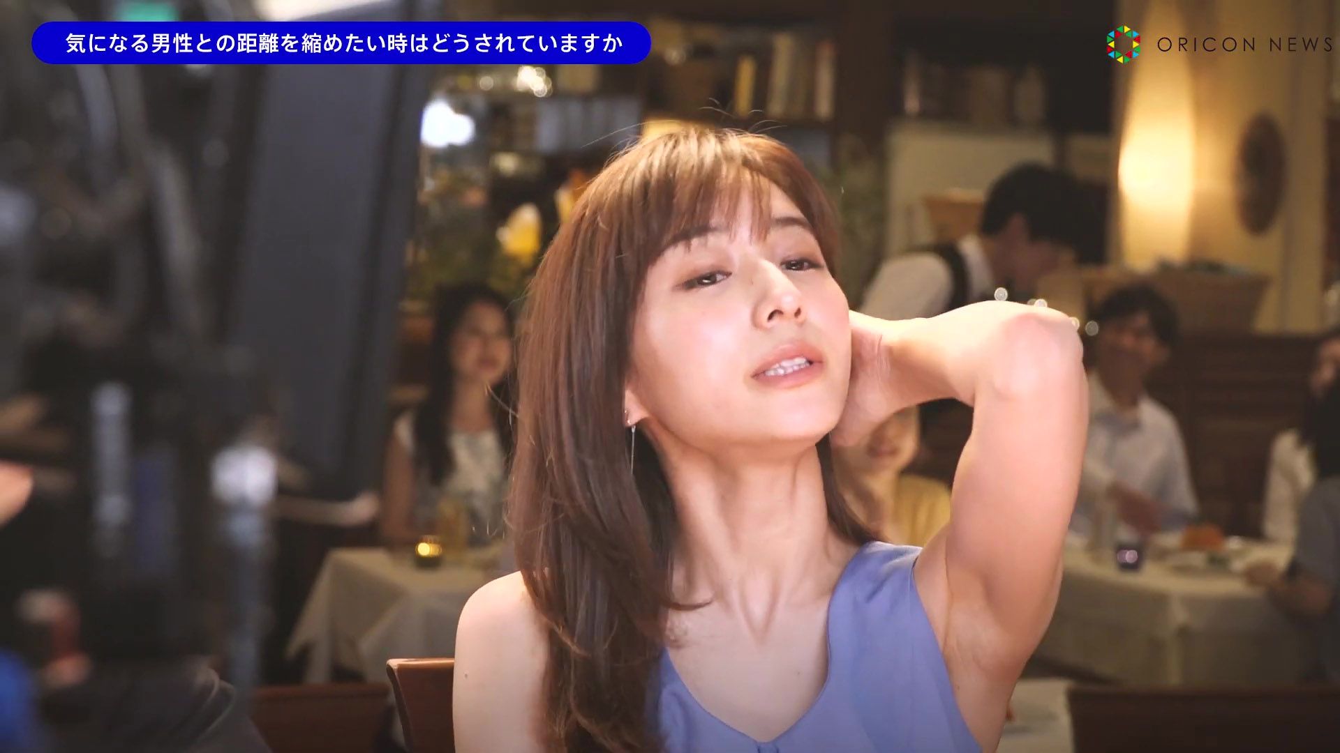 [Image] I'll show you the eroticism of Minami Tanaka 33 years old! and appeal does not stop wwwwww 2